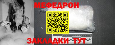 метадон Новодвинск