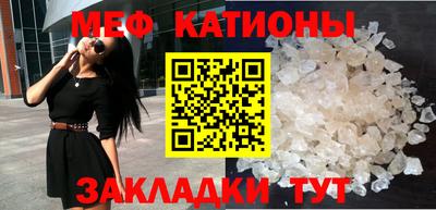 кокс Новокубанск