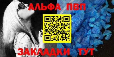 метадон Новодвинск
