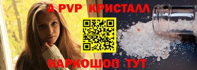 метадон Новодвинск