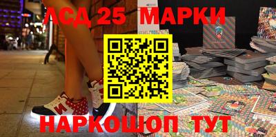метадон Новодвинск