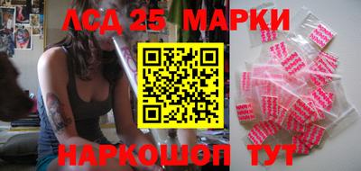 метадон Новодвинск