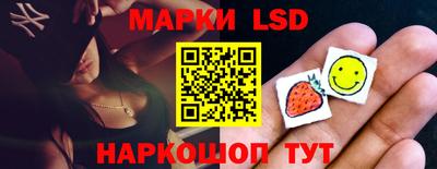 метадон Новодвинск