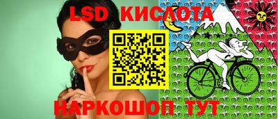 метадон Новодвинск