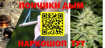 мет Новозыбков