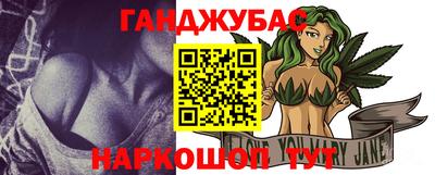 мет Новозыбков