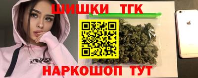 метадон Новодвинск