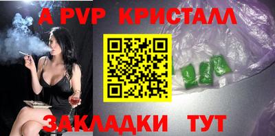 метадон Новодвинск