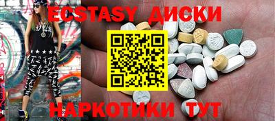 мет Новозыбков