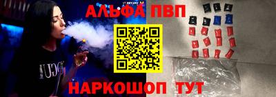 метадон Новодвинск