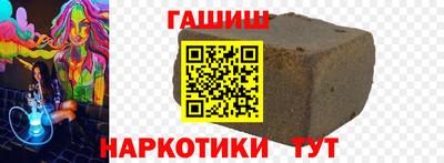 метадон Новодвинск
