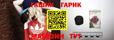 метадон Новодвинск