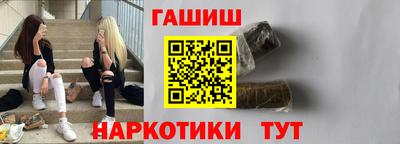 метадон Новодвинск